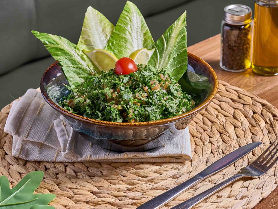 سلطــاتنــــا