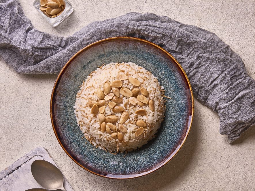 أطبـاق جانبية